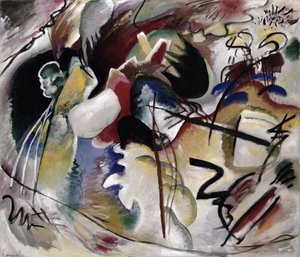 Peinture avec forme blanche, 1913